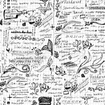 Handwritten Texts and Doodles